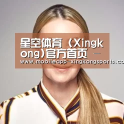 付律师